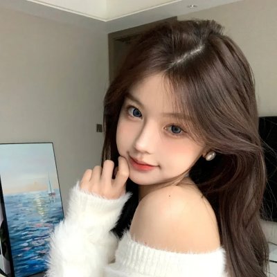 怪奇艾玛 在线观看